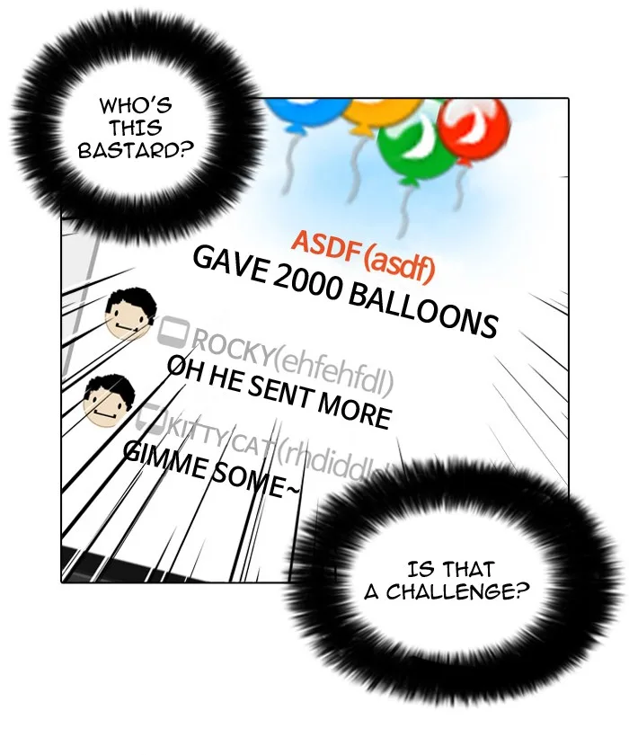 Lookism - Chapter 29 - Page 53