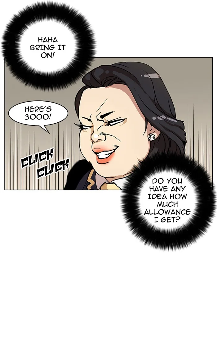 Lookism - Chapter 29 - Page 54