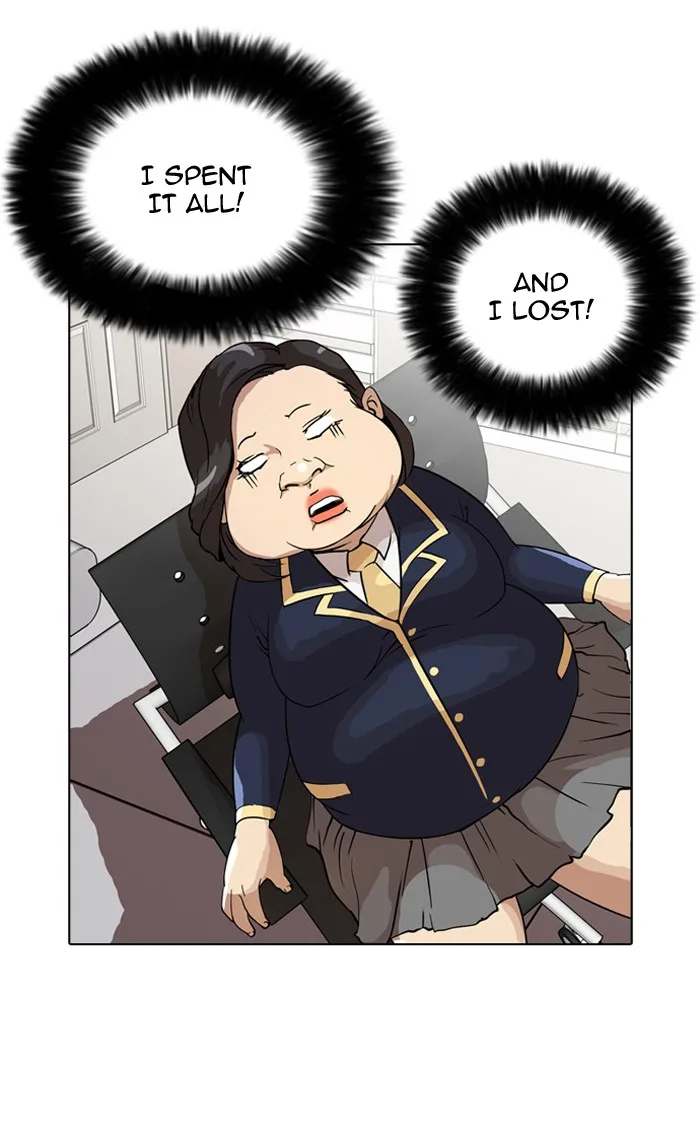 Lookism - Chapter 29 - Page 56
