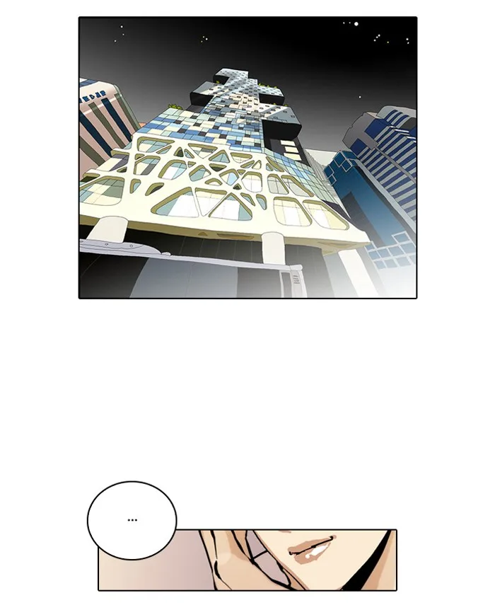 Lookism - Chapter 29 - Page 58