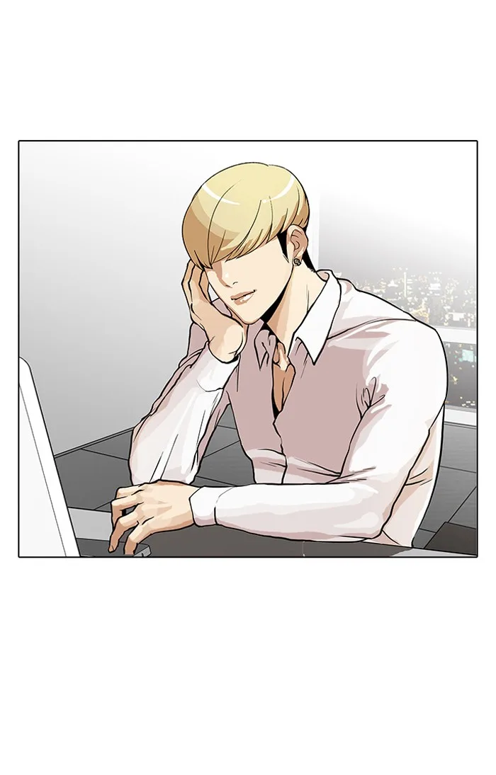 Lookism - Chapter 29 - Page 59