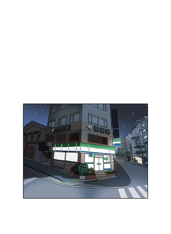 Lookism - Chapter 29 - Page 62