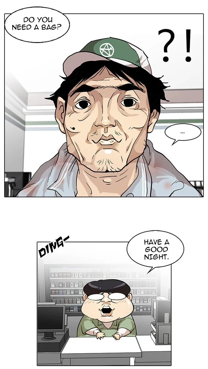 Lookism - Chapter 29 - Page 64