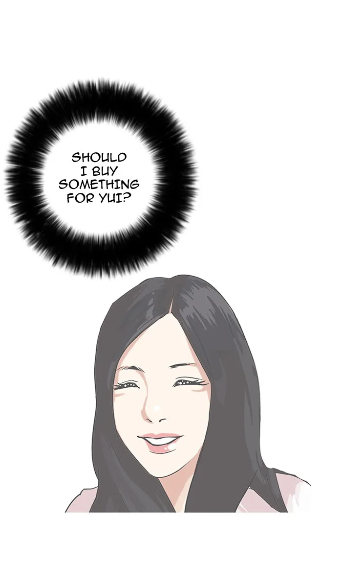 Lookism - Chapter 29 - Page 68