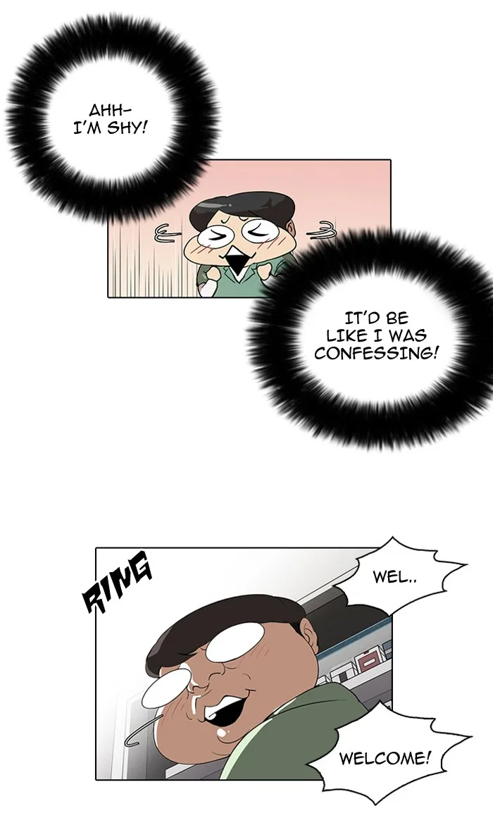 Lookism - Chapter 29 - Page 69