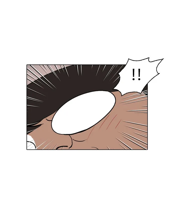 Lookism - Chapter 29 - Page 70