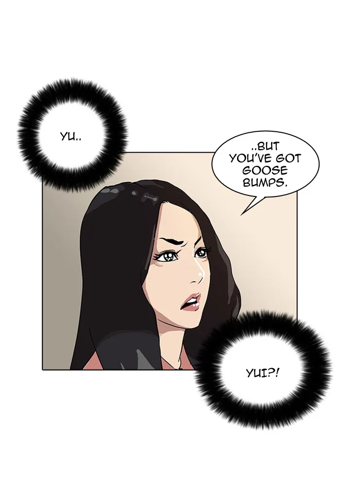 Lookism - Chapter 29 - Page 72