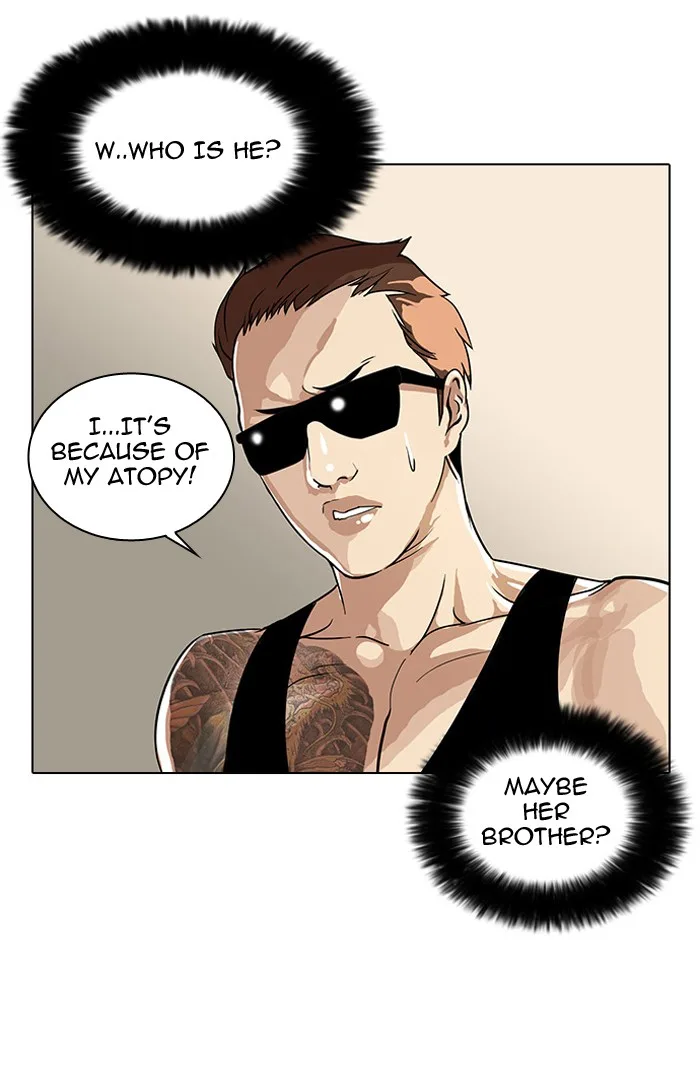 Lookism - Chapter 29 - Page 73