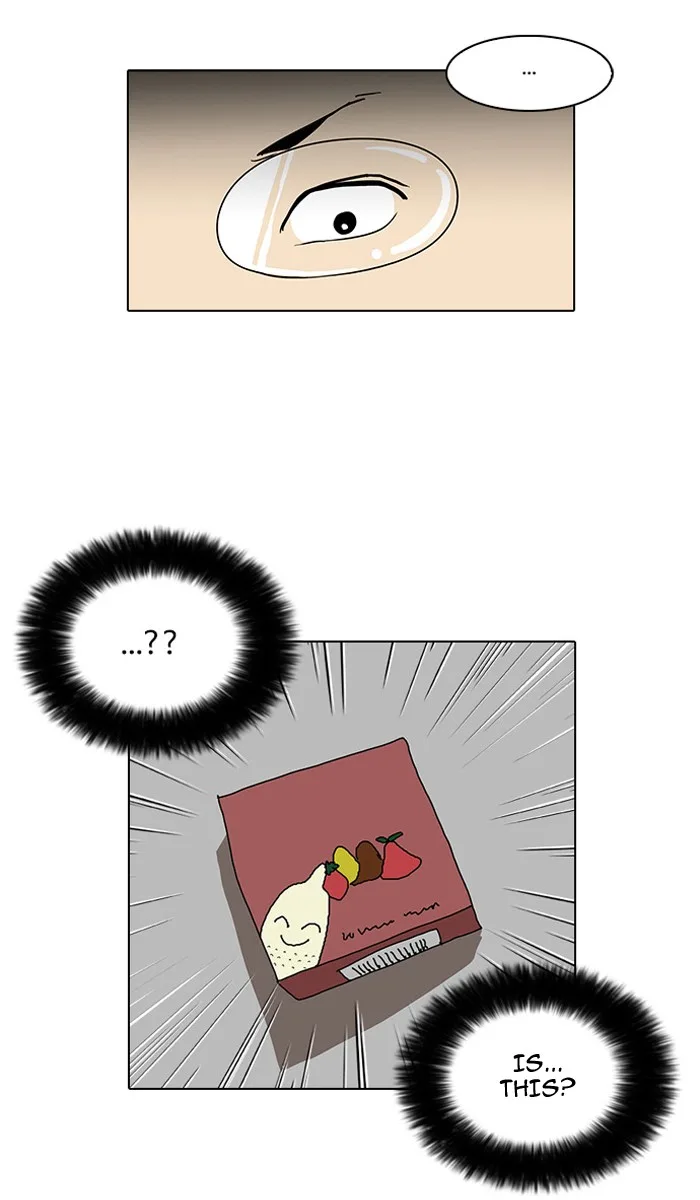 Lookism - Chapter 29 - Page 75