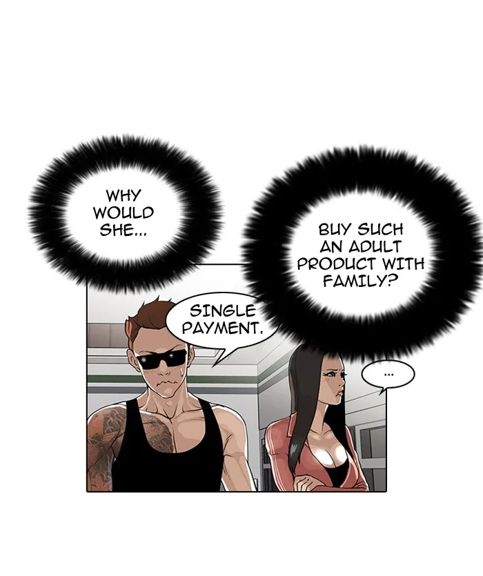 Lookism - Chapter 29 - Page 76
