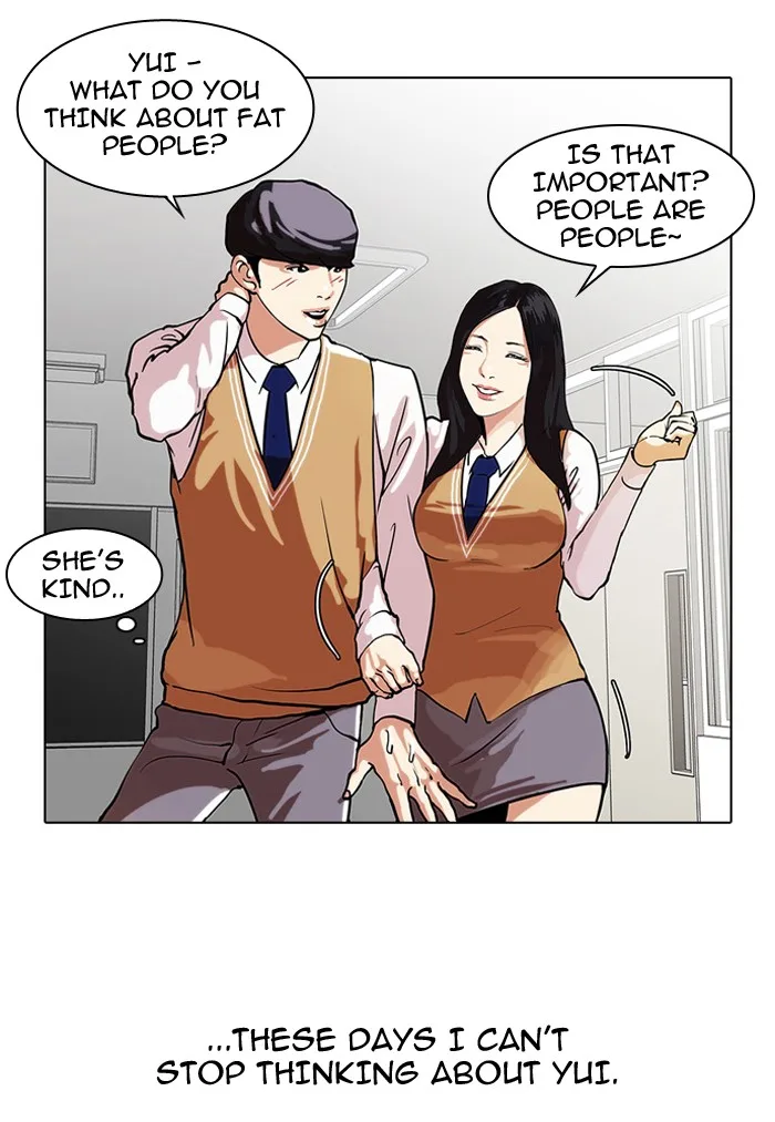 Lookism - Chapter 29 - Page 8