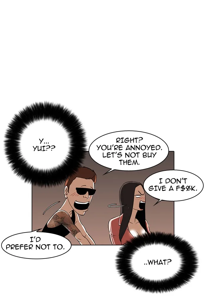 Lookism - Chapter 29 - Page 81