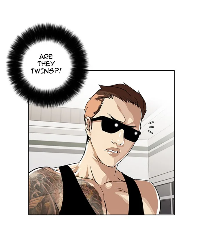 Lookism - Chapter 29 - Page 82