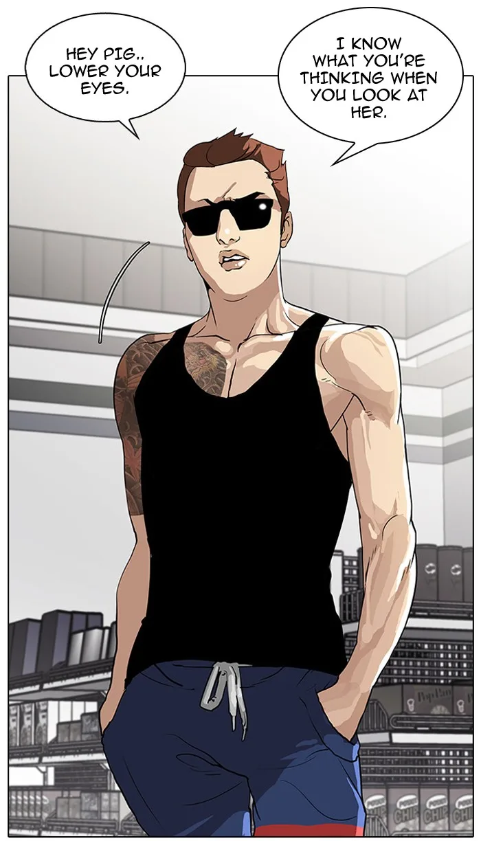Lookism - Chapter 29 - Page 84