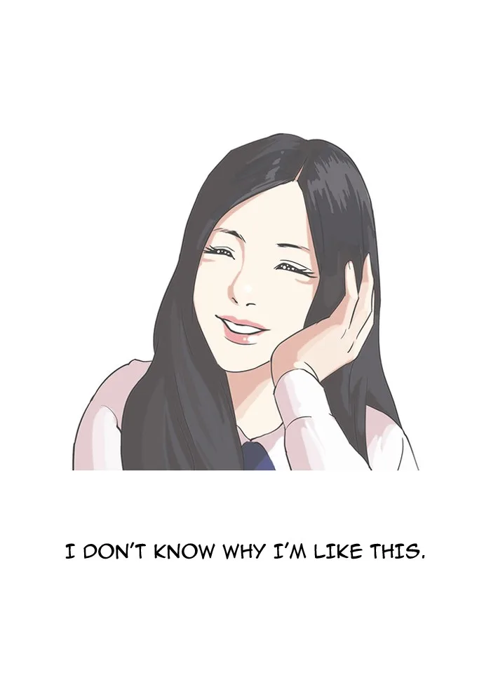 Lookism - Chapter 29 - Page 9