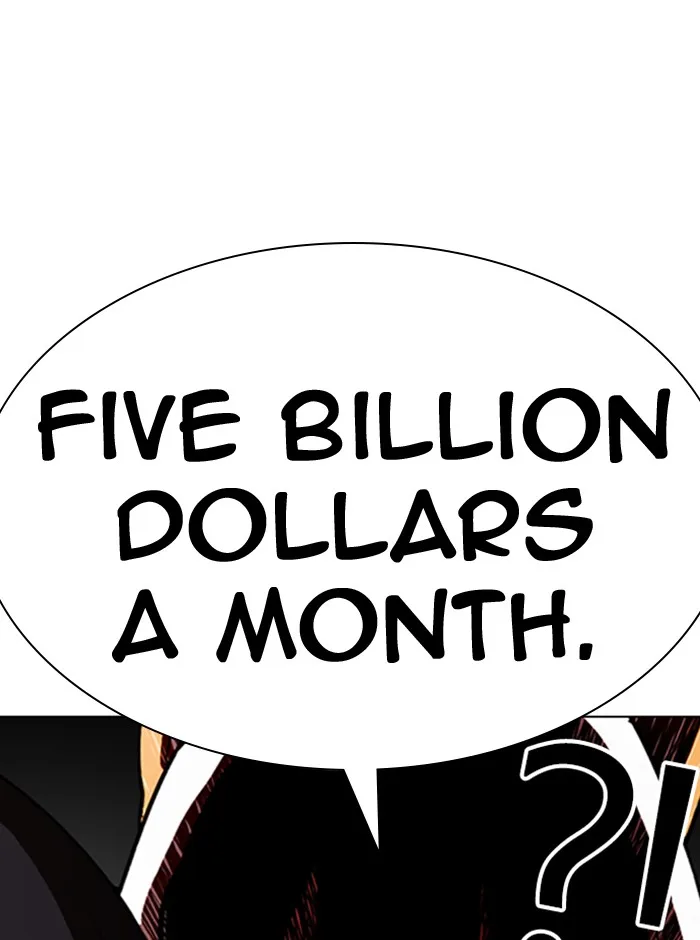 Lookism - Chapter 290 - Page 103