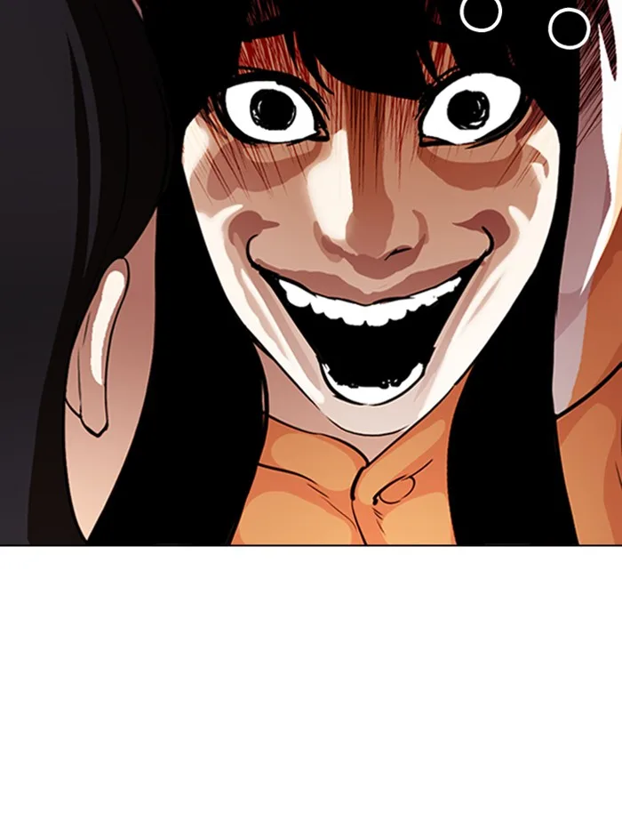 Lookism - Chapter 290 - Page 104