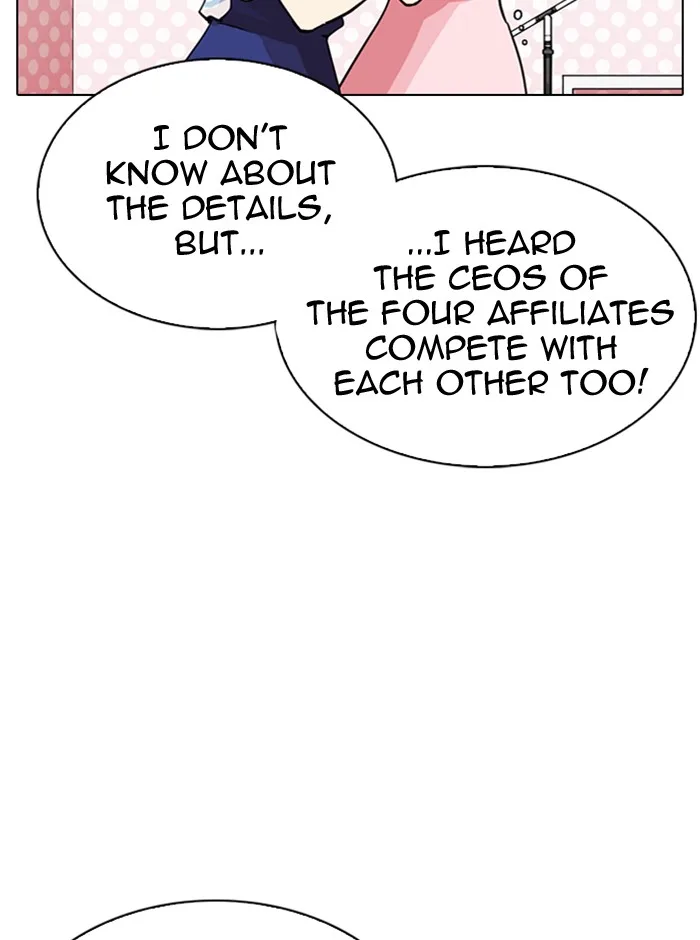 Lookism - Chapter 290 - Page 106