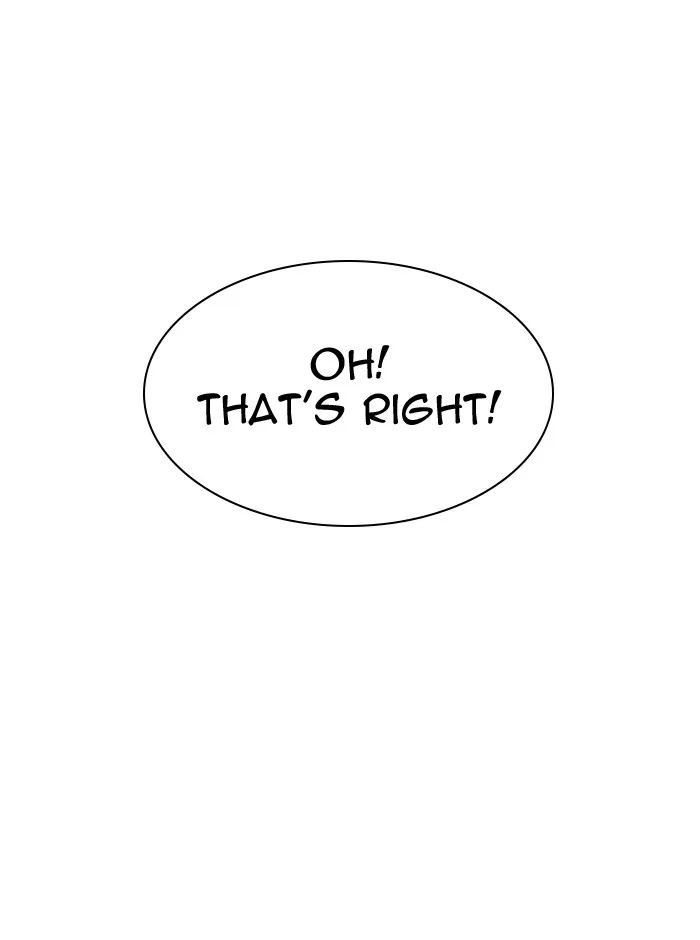 Lookism - Chapter 290 - Page 109