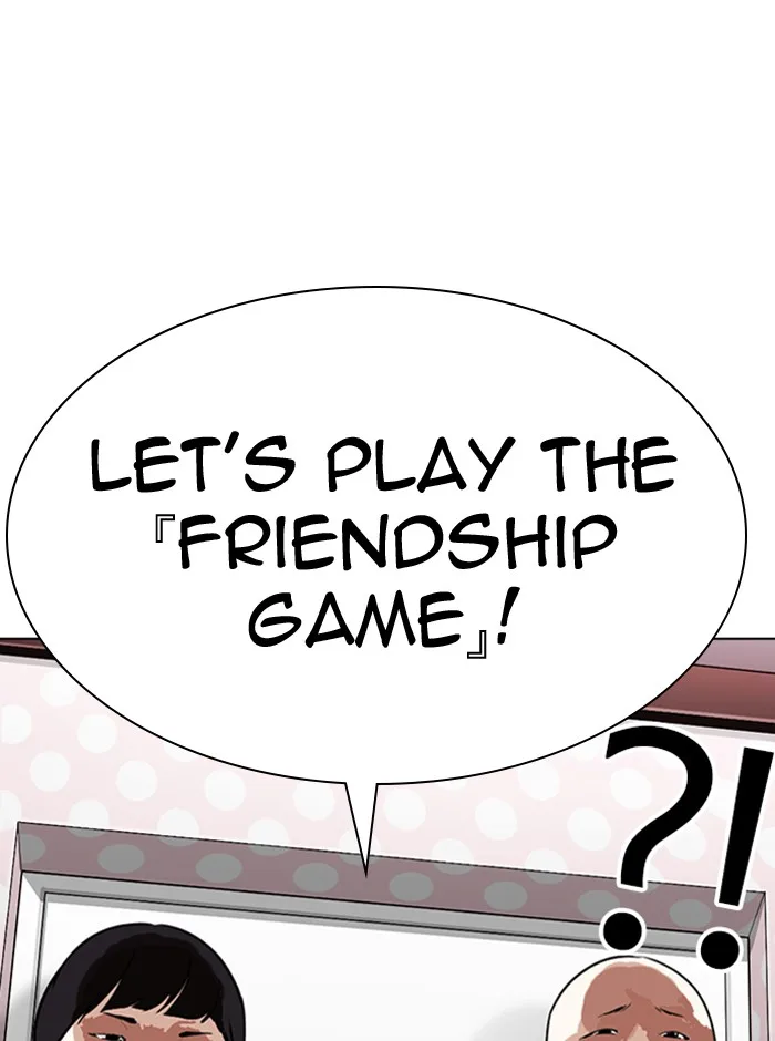 Lookism - Chapter 290 - Page 110