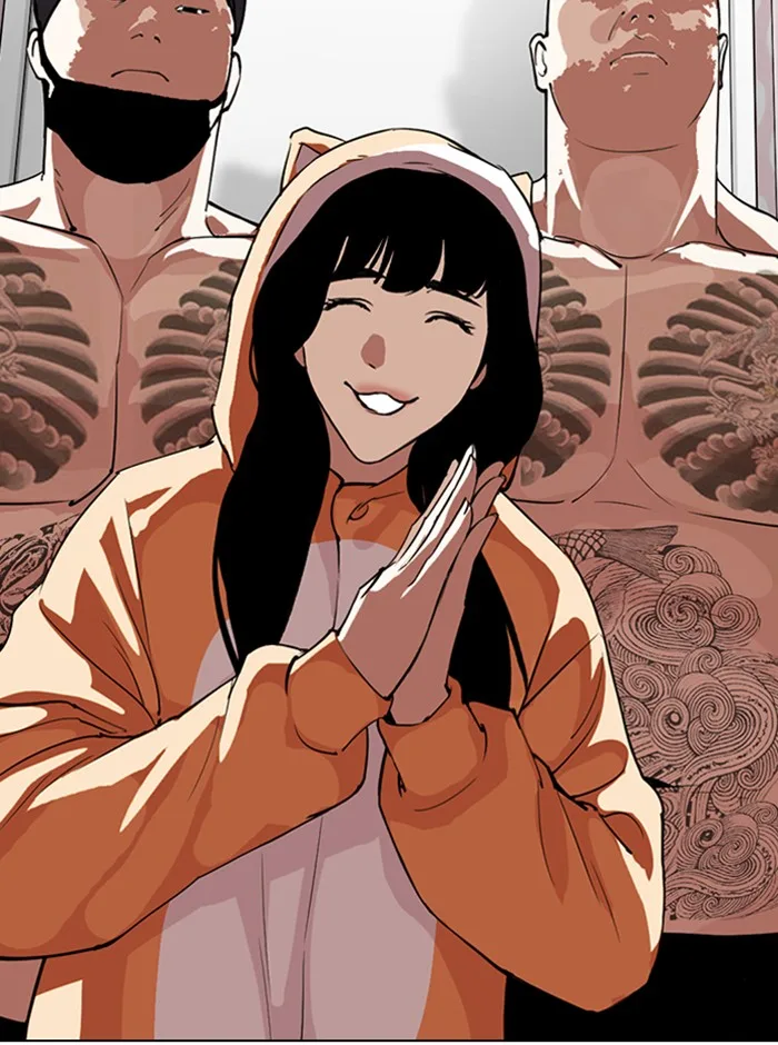 Lookism - Chapter 290 - Page 111
