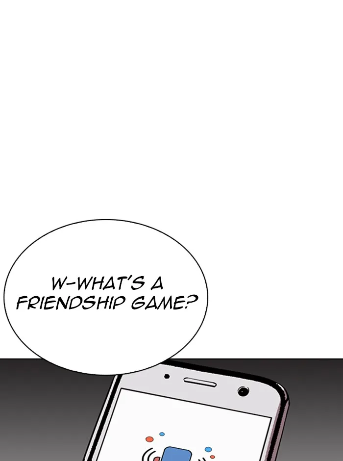 Lookism - Chapter 290 - Page 112