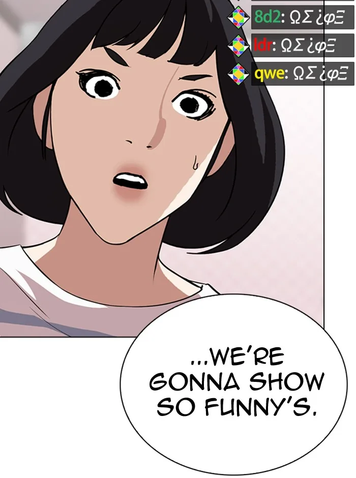 Lookism - Chapter 290 - Page 116
