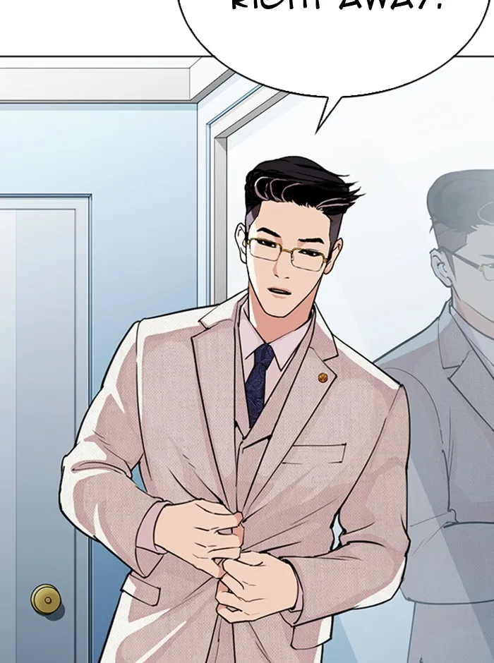 Lookism - Chapter 290 - Page 123