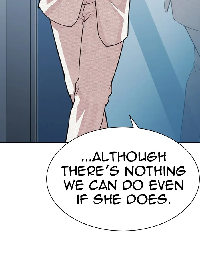 Lookism - Chapter 290 - Page 124