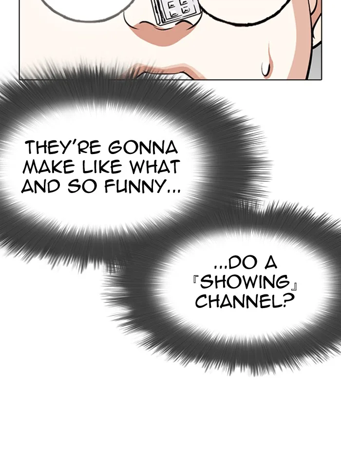 Lookism - Chapter 290 - Page 126
