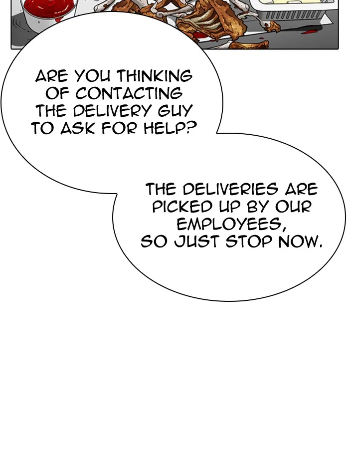 Lookism - Chapter 290 - Page 128