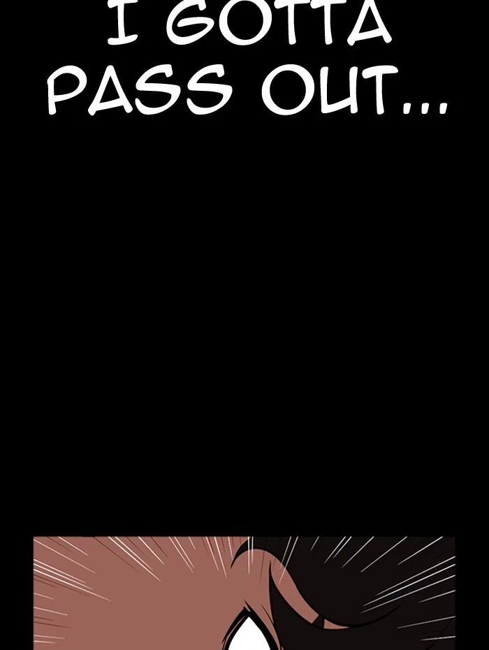 Lookism - Chapter 290 - Page 13