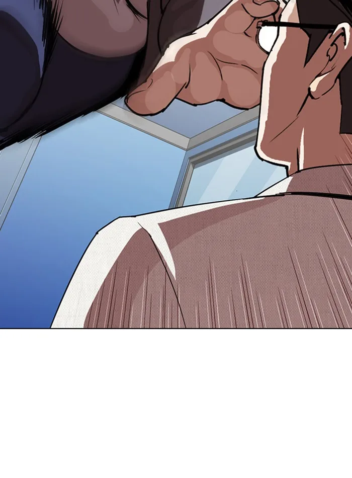 Lookism - Chapter 290 - Page 137