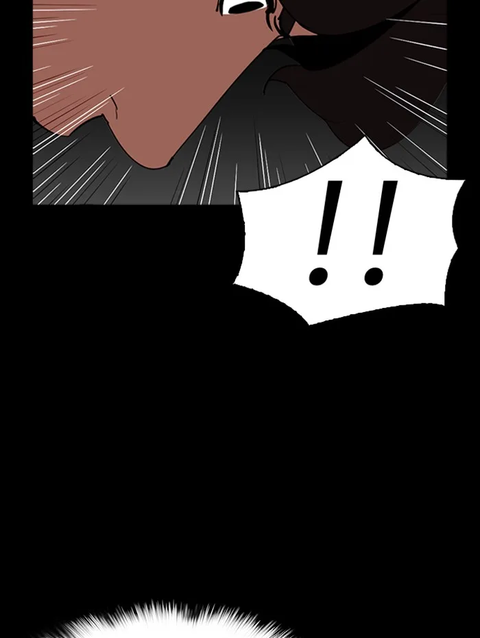 Lookism - Chapter 290 - Page 14