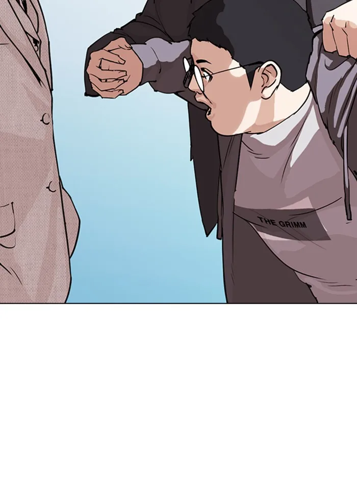 Lookism - Chapter 290 - Page 141