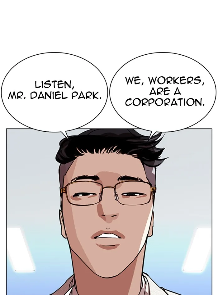 Lookism - Chapter 290 - Page 142