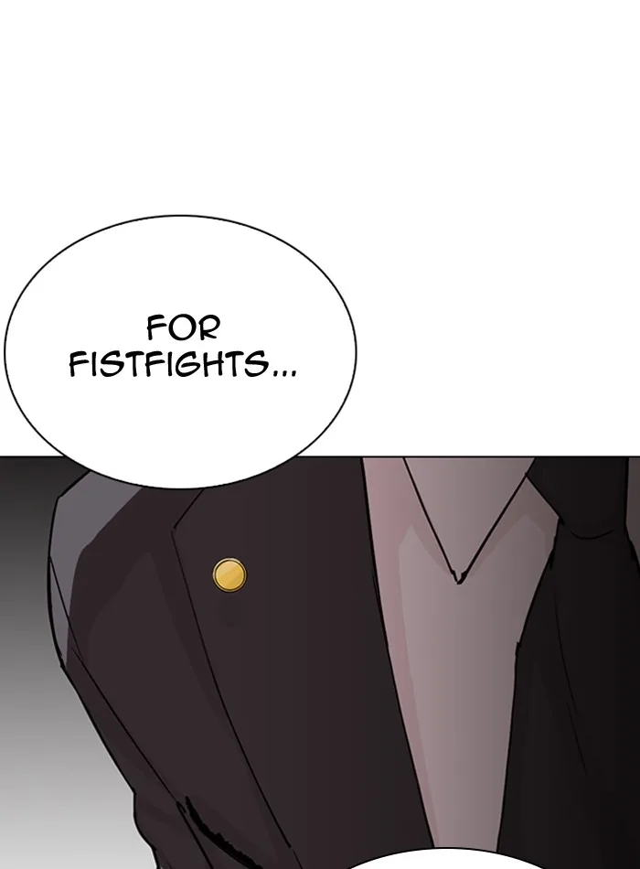 Lookism - Chapter 290 - Page 147