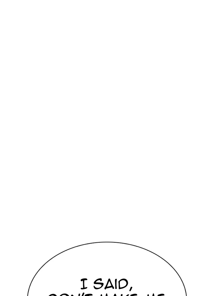 Lookism - Chapter 290 - Page 158