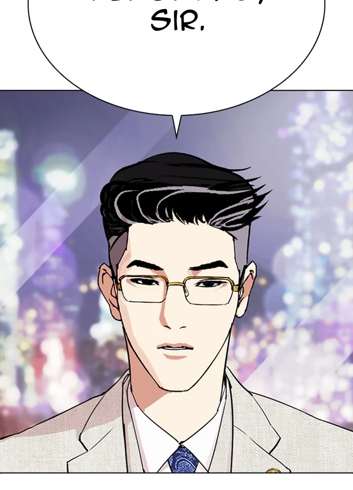 Lookism - Chapter 290 - Page 162