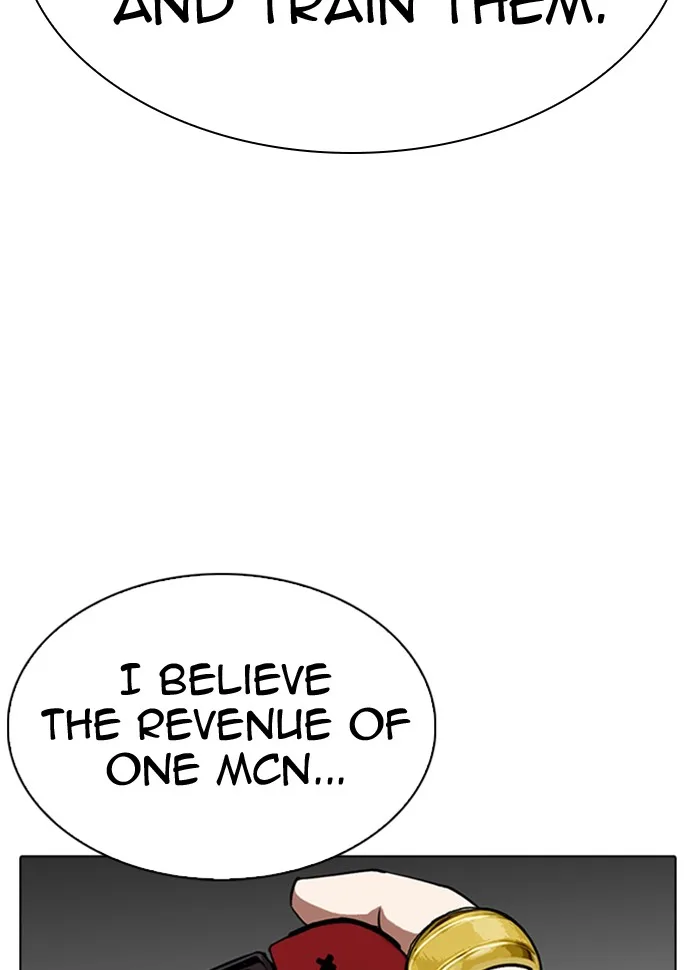 Lookism - Chapter 290 - Page 166