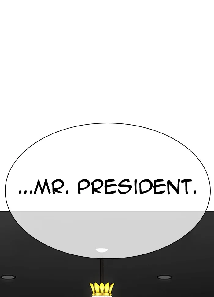 Lookism - Chapter 290 - Page 168