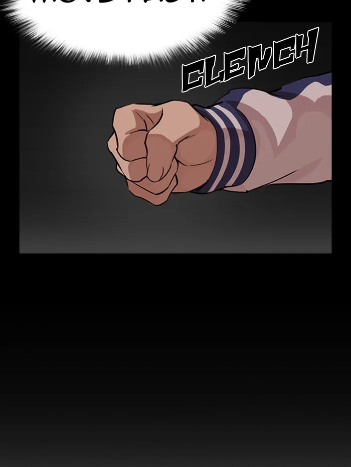 Lookism - Chapter 290 - Page 17