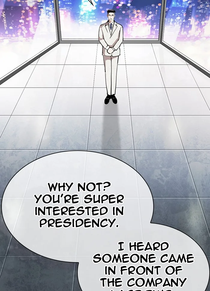Lookism - Chapter 290 - Page 173