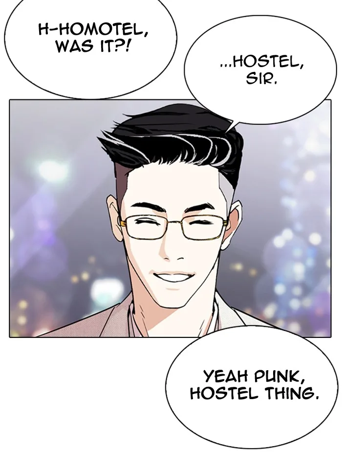 Lookism - Chapter 290 - Page 176