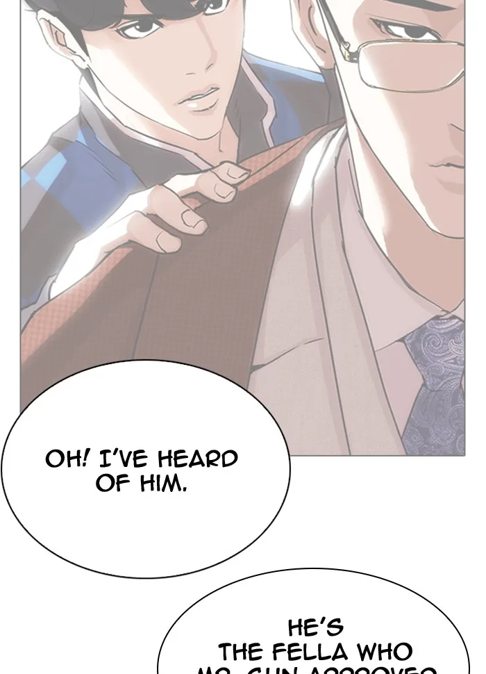 Lookism - Chapter 290 - Page 180