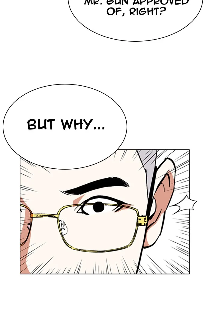 Lookism - Chapter 290 - Page 181