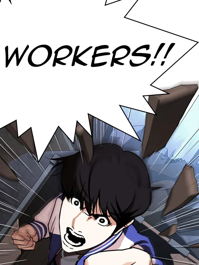 Lookism - Chapter 290 - Page 19