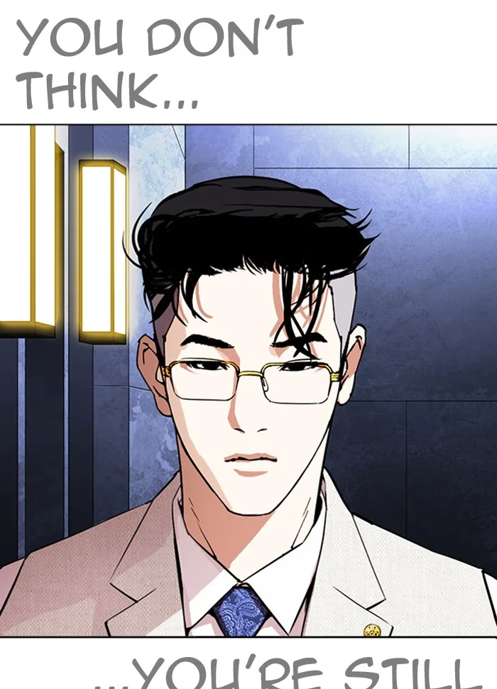 Lookism - Chapter 290 - Page 197