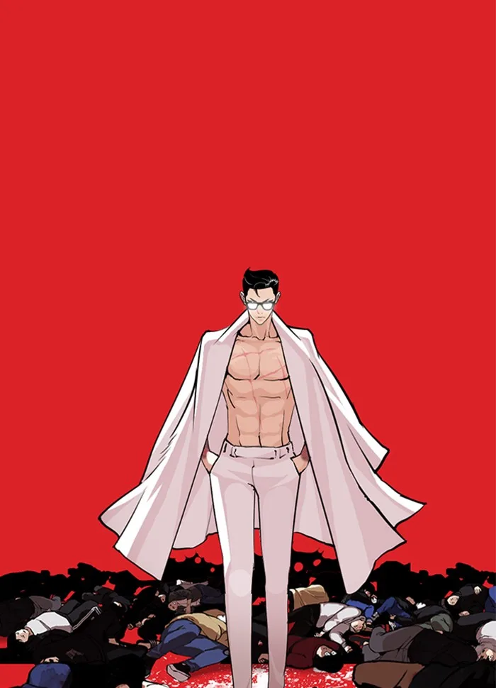 Lookism - Chapter 290 - Page 199