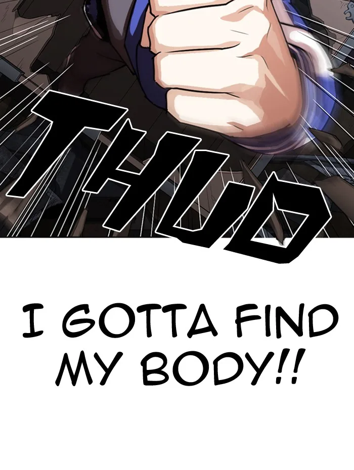 Lookism - Chapter 290 - Page 20